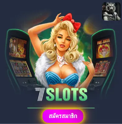 BETFLIKVIP - มารับโปรโมชั่นพิเศษ แจกเงินเข้ากระเป๋าทุกวัน